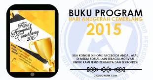 Majlis anugerah cemerlang sk bangsar 2019. Buku Program Hari Anugerah Cemerlang Koleksi Grafik Untuk Guru