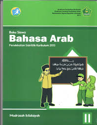 Rpp bhs arab kelas 4 kma 183. Rpp B Arab K 13 Untuk Mi Kelas 1 Sampai 6