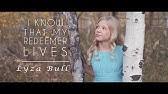 Anchor of my soul music video by: Anchor Of My Soul Music Video By Lyza Bull Of One Voice Children S Choir And The Byu Cougarettes Youtube