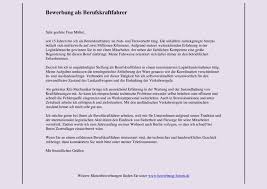 Das schreiben eines guten bewerbungsbriefes, ist für viele menschen eine große herausforderung. Berufskraftfahrer Bewerbung Muster Und Tipps