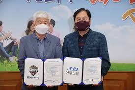 아주스틸….비슷한 업종 비교해서 오를 가능성 있어? ê¹€ì²œìƒë¬´ ì•„ì£¼ìŠ¤í‹¸ê³¼ ê³µì‹ í›„ì› í˜'ì•½ ì²´ê²° ë„¤ì´íŠ¸ ë‰´ìŠ¤
