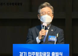 사설 총체적 불법 드러난 광주 건물붕괴 참사. Jka907qbstc1wm