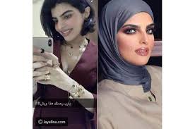 ناس تايمز أثناء سهرة ليلية في المملكة ابتزاز حسناء سعودية شهيرة مقابل صور فاضحة شاهد فيديو