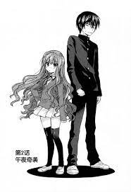 Toradora Fan Art Toradora Toradora Manga Covers Manga