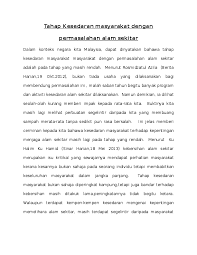 Gambar di atas menunjukkan satu poster kempen alam sekitar yang pernah dianjurkan iaitu kempen menjaga alam sekitar. Doc Tahap Kesedaran Masyarakat Terhadap Alam Sekitar Wan Nornajmiwati Wan Ab Rahman Academia Edu
