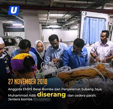 Muhammad adib, 24, yang juga anggota unit bantuan perkhidmatan kecemasan (emrs) balai bomba dan penyelamat (bbp) subang jaya, parah dalam rusuhan ketika kekecohan di tapak kuil sri maha mariamman. Kronologi Kes Kematian Muhamma Adib Video Dailymotion