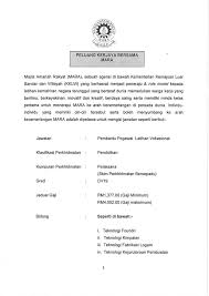 Sijil vokasional malaysia dalam bidang berkaitan yang diiktiraf oleh kerajaan. Pembantu Pegawai Latihan Vokasional Jawatan Kosong Pembantu Pegawai Latihan Vokasional 2020 Spa Alamat Emel Ini Dilindungi Dari Spambot