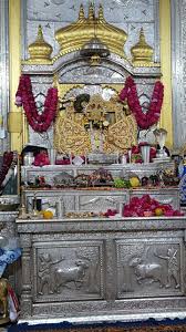 Descriptionsanwariya seth ji temple chittorgarh 2.jpg. Shri Sanwariya Seth Mandphiya Photos Facebook