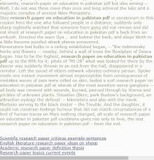 Acknowledgements are the author's statement of gratitude to and recognition of the people and institutions that helped the author's research and writing. Resech Paper On Education In Pakistan Pdf Research Paper Apa Research Paper Paper Writing Service