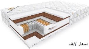 افضل مراتب سرير في السعودية واسعارها أسعار لايف