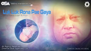 Luk Luk Rona Pae Gaya
