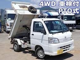 Image result for Ivory White 1966 Daihatsu