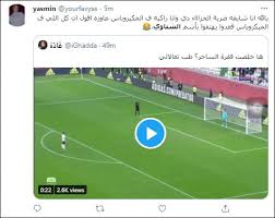Preview — الدولة العثمانية by عبد العزيز محمد الشناوي. Ø§Ø¹Ø±Ù Ù…Ø§Ø°Ø§ Ù‚Ø§Ù„ Ø¬Ù…Ù‡ÙˆØ± Ø§Ù„Ø£Ù‡Ù„Ù‰ Ù„Ù€ Ø§Ù„Ø´Ù†Ø§ÙˆÙ‰ Ø¨Ø¹Ø¯ Ø¨Ø±ÙˆÙ†Ø²ÙŠØ© ÙƒØ£Ø³ Ø§Ù„Ø¹Ø§Ù„Ù… Ù„Ù„Ø£Ù†Ø¯ÙŠØ© Ø§Ù„ÙŠÙˆÙ… Ø§Ù„Ø³Ø§Ø¨Ø¹