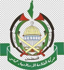 Burung garuda memiliki bulu sayap berjumlah 17 helai, ekor 8 helai, serta leher sebanyak 45 helai. Lambang Organisasi Pembebasan Palestina Hamas Jalur Gaza Israel Palestina Terorisme Kekerasan Politik Palestina Terroristische Vereinigung Png Klipartz