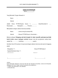 I, kecamatan beji (perum depok indah), (021) 7520233. Contoh Surat Keterangan Kerja Dari Desa Nusagates