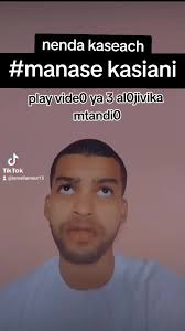 Manase Kasiani: Mchezo wa Watoto wa Zanzibar