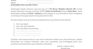 Selain itu, lamaran yang ditulis dapat menarik perhatian perusahaan untuk membacanya. Contoh Surat Lamaran Kerja Di Toko Baju Tulis Tangan Kumpulan Contoh Gambar