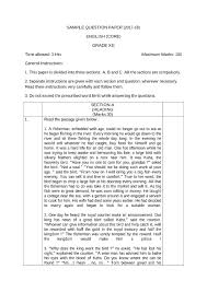 Cbse Sample Question Papers For Class 12 English Core Mock Paper 1