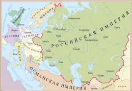 Внутренняя и внешняя политика императора александра 3: Vnutrennyaya I Vneshnyaya Politika Aleksandra 3 Kratko Kontrreformy Itogi Pravleniya V Tablice