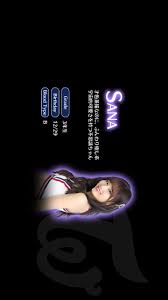 twice公式ゲームアプリtwice go go fightin