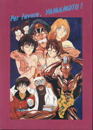 Tank2 Row Porn Comics » Hentai Porns - Manga And Porncomics Xxx Hentai  Comics