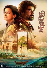 2h 30 mins quality : Maara Movie Review Lovingly Crafted But Somewhat Underwhelming Remake