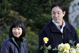 黒田 清子 スーパー