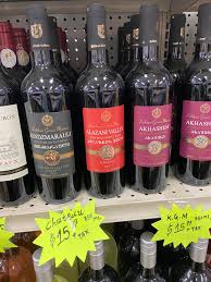 We did not find results for: Georgian Wine At A Local Store Near Washington Dc Have Any Of You Tried Georgian Wine Ps Couldn T Find A Reddit Community For The Country Wine