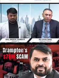 Patrick Hammel Brown