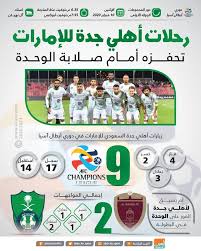 با خون خود نوشتم، از جان خود گذشتم، یا مرگ یا خمینی۵. Rn7d3kninxbytm