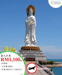 Incorporated in 1983 as north east travel sdn bhd. Pinnacle Travel Tours Sdn Bhd Photos Facebook