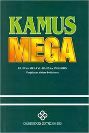 Translation of «bm» in english language: Kamus Mega Bahasa Melayu Bahasa Inggeris Penjelasan Dalam Dwibahasa Large Malay English Dictionary 9789837203297 Amazon Com Books