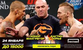 Телеканал рен тв покажет бой конора макгрегора и дастина порье. Pore Makgregor 2 1 Po Revansham No U Konora Est Odno Preimushestvo Plejmejker