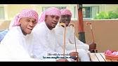 Ukhty rauhiya qaswida kashfa official video. Qadiria Mume Gubu Official Audio Qaswida 2019 Qaswida Mpya Ya Harusi Youtube