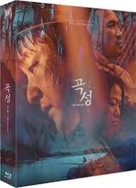 For years, i had heard about how great the wailing was. The Wailing Blu Ray Steelbook South Korea
