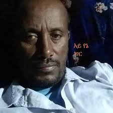 ኢብራሂም ትራዎሬ