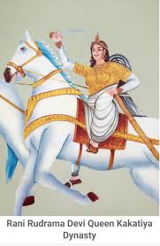 Pin By Thenu Michelle On Kakatiya Dynasty Zelda Characters Kakatiya Dynasty Character Rani rudrama devi (1259−1289ad) was one of the most prominent rulers of the kakatiya dynasty on the deccan plateau, being one of the few ruling queens in indian history. zelda characters kakatiya dynasty