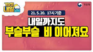 포토 nh농협은행, 자선단체에 nh포인트 기부금 전달. Weqxcfdgkeq3gm