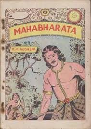R A Kosasih Serial Mahabharata Versi Lama Comic Book Cover Comic Books Book Cover