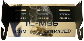 Image result for ICOM IC-R72DC