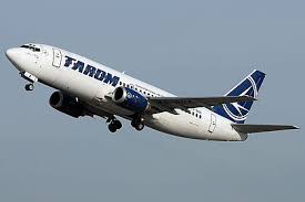 Compania aeriană de stat tarom ar urma să renunţe în această toamnă la patru dintre aeronavele boeing din flotă, după ce a reuşit să găsească un cumpărător pentru avioanele care au o vechime de 26 de ani. Tarom Boeing 737 300 Latest Photos Planespotters Net