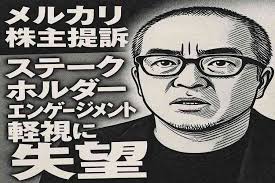 News source: coki