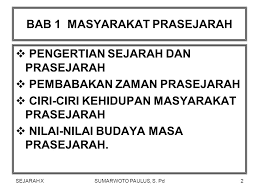 Zaman tersebut merupakan pembagian zaman prasejarah berdasarkan geologi. Sejarah I Sem Ii Tapel 2007 Ppt Download