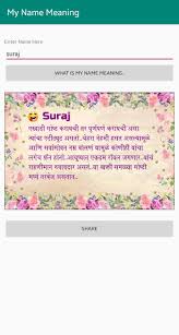 Oct 12, 2021 · browsing is as simple as clicking any category or video or typing the name of the artist or song in the search bar. Name Meaning Marathi For Android Apk Download