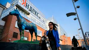 Tunggu hingga proses instalisasi selesai, jika sudah maka proses instalasi sudah berhasil. Russia S Yandex Enters The Global Super App Race