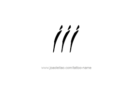 Click here to visit our gallery. Iii Roman Numeral Tattoo Design Tattoos With Names