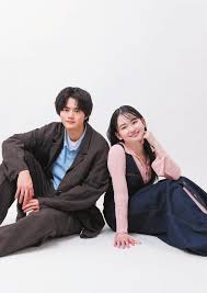 鈴鹿央士 & 山田杏奈