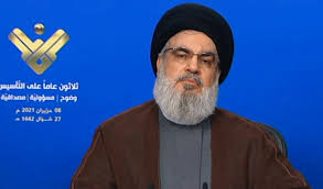 Israel must understand that a. Nasrallah Defies Lebanese State Says He Will Import Iranian Oil Arab News