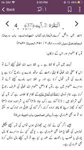 We did not find results for: Surah Baqarah Ayat 37 Quran Tafseer In Urdu Facebook