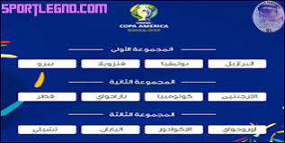 عند اطلاق pes2019 من كونامى ظن الكثيرون ان pes2017 قد انتهت ولكن على العكس صناع الباتشات والاضافات جاءوا لنا باضافات تحول pes2017 الى pes2019 تماما. Ù†Ù‚Ù„ Ù…Ù„ÙƒÙŠØ© Ø®Ø³Ø§Ø±Ø© ÙŠØªØ³Ø§Ø¡Ù„ ÙƒÙˆØ¨Ø§ Ø§Ù…Ø±ÙŠÙƒØ§ 2019 Ù‚Ø·Ø± Thinking About Thinking Com